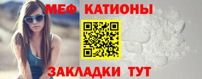 гашишное масло Кулебаки