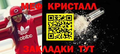 скорость mdpv Кумертау
