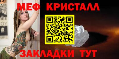 гашишное масло Кулебаки