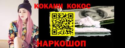 скорость mdpv Кумертау
