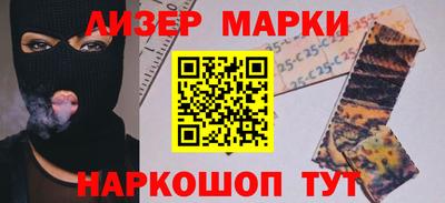 скорость mdpv Кумертау