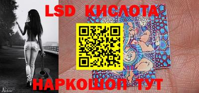 гашишное масло Кулебаки