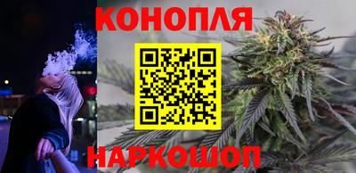 гашишное масло Кулебаки