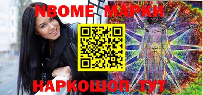 скорость mdpv Кумертау