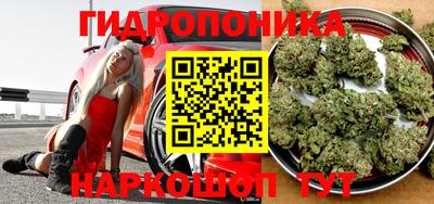 гашишное масло Кулебаки