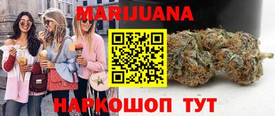 скорость mdpv Кумертау