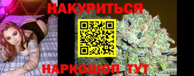 скорость mdpv Кумертау