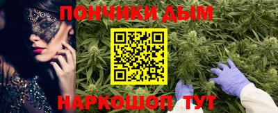 скорость mdpv Кумертау