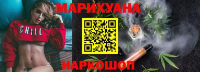гашишное масло Кулебаки