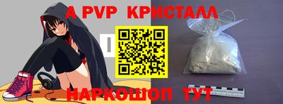 гашишное масло Кулебаки