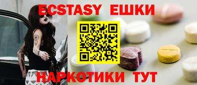 гашишное масло Кулебаки
