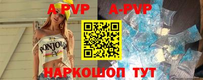 скорость mdpv Кумертау