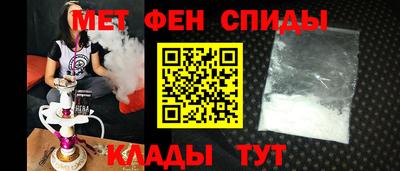 гашишное масло Кулебаки