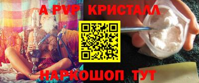 гашишное масло Кулебаки