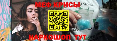 гашишное масло Кулебаки