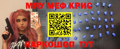 гашишное масло Кулебаки