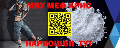 гашишное масло Кулебаки