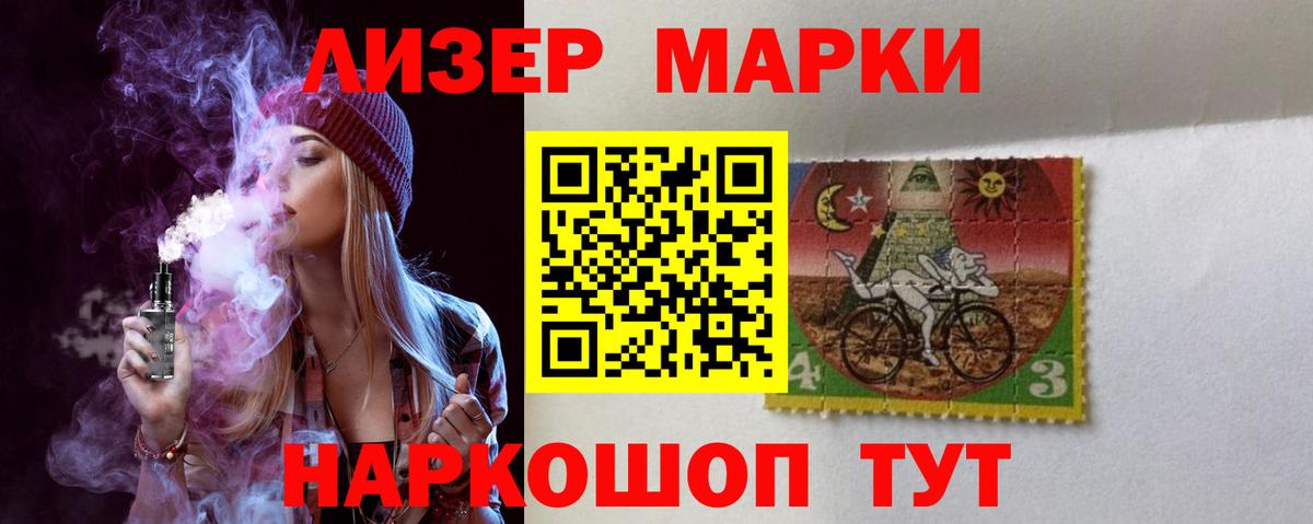 Донской  ЛСД экстази кислота  LSD-25 экстази  Лсд 25 экстази кислота  Вход с VPN 