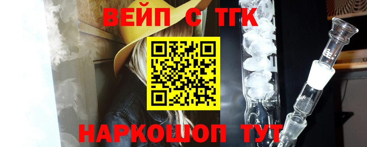 Cocaine Донской