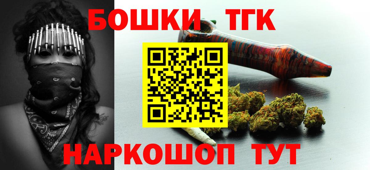 Каннабис ГИДРОПОН Донской